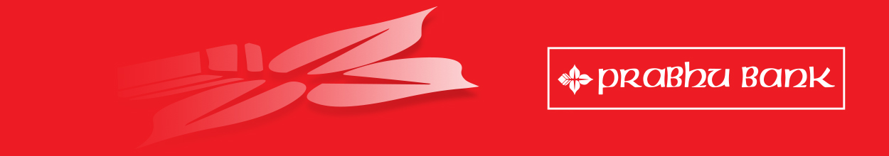 Default Header