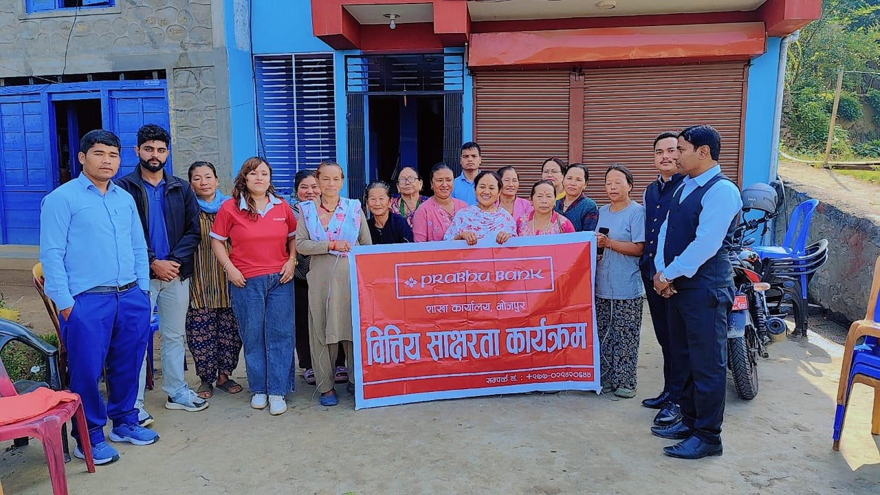 Financial Literacy Program by Bhojpur Branch