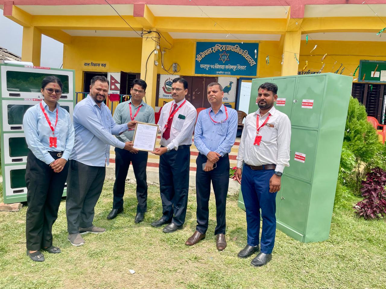 CSR program conducted by Chandranigahpur Branch