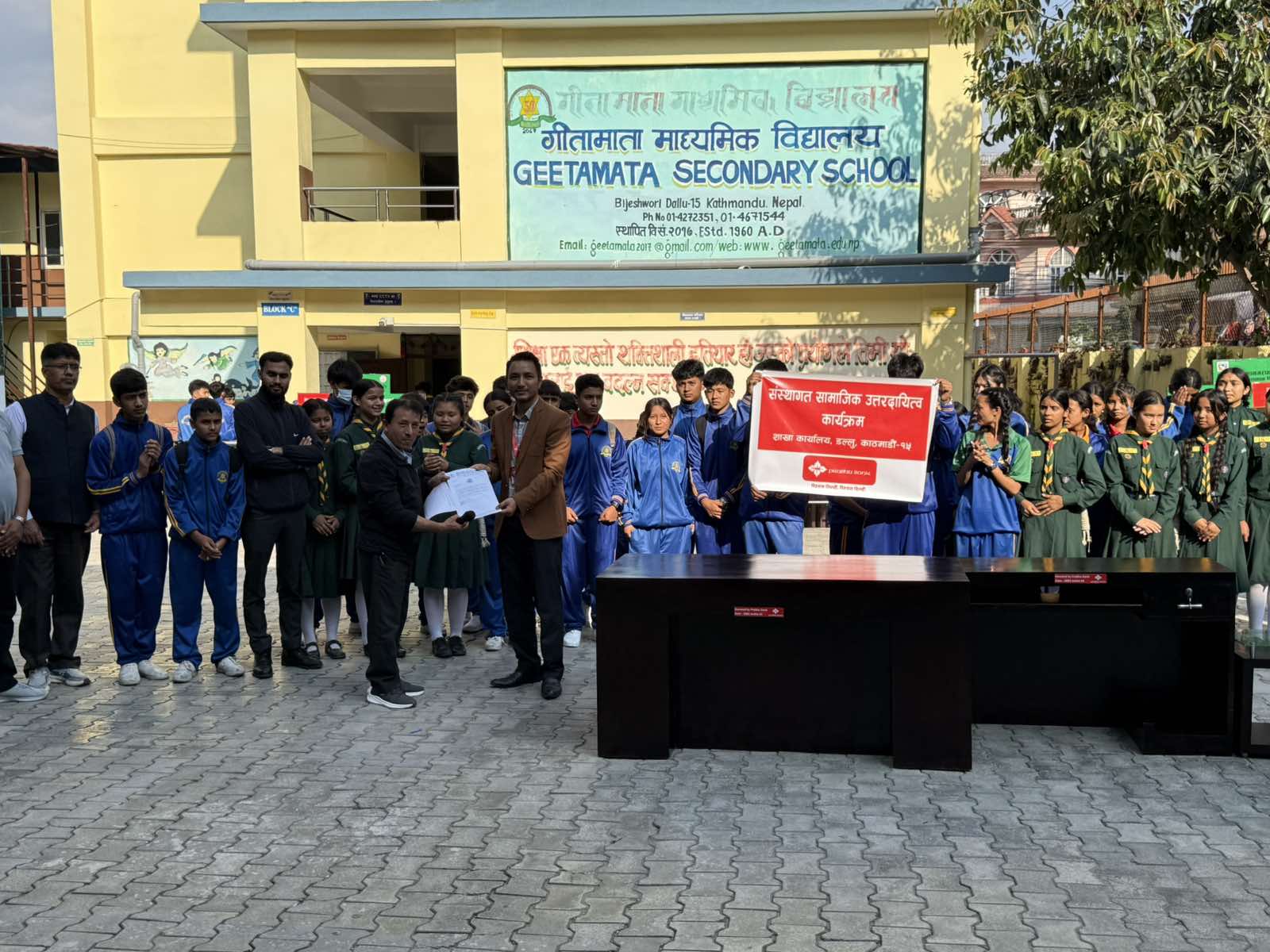 CSR Program by Dallu Branch