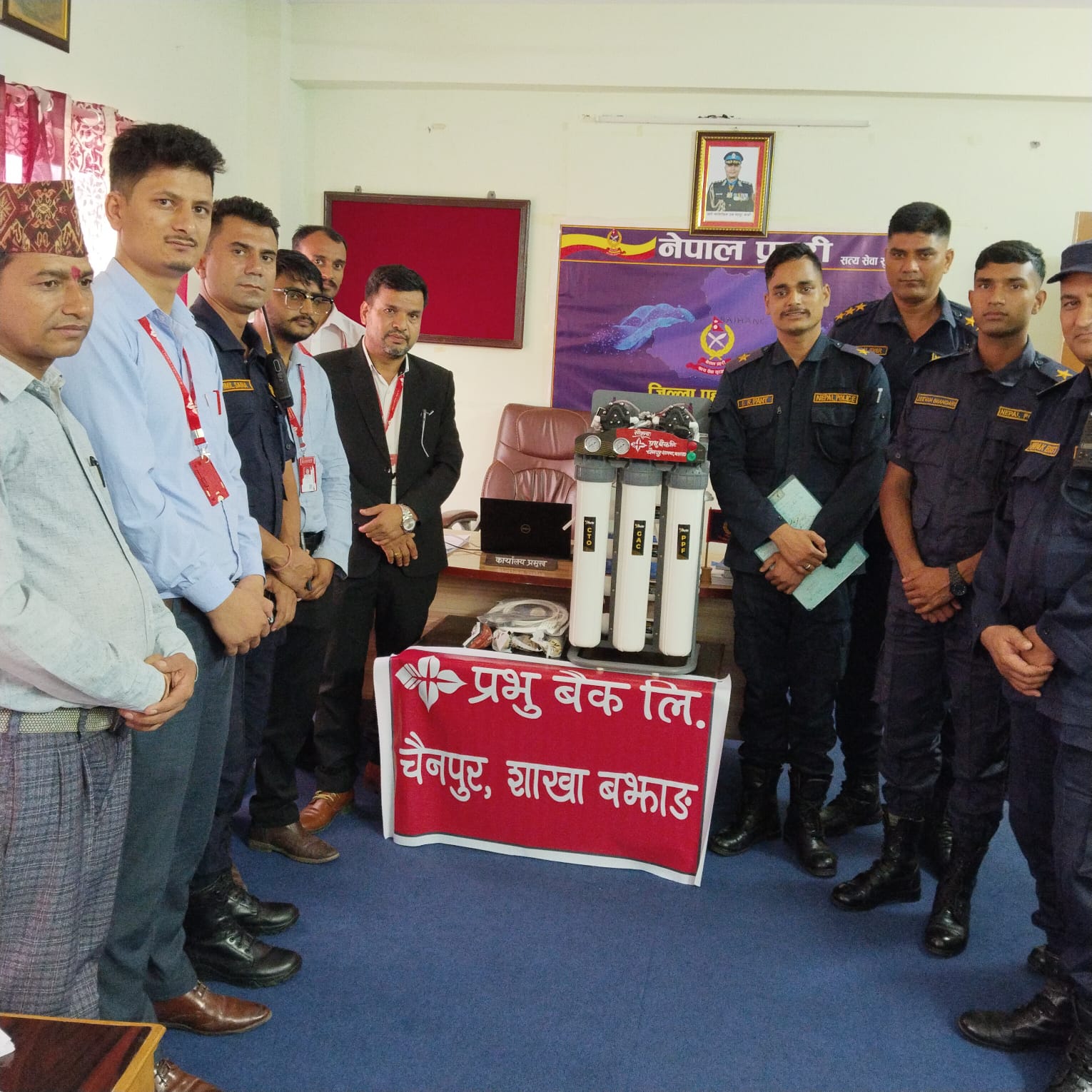 CSR Program conducted by Chainpur Branch