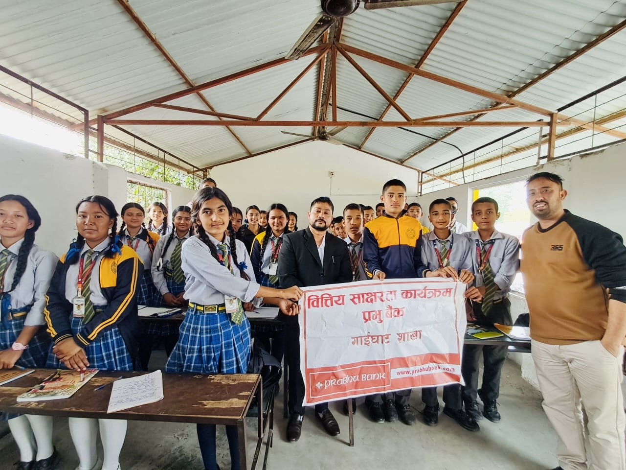 Financial Literacy Program by Gaighat Branch