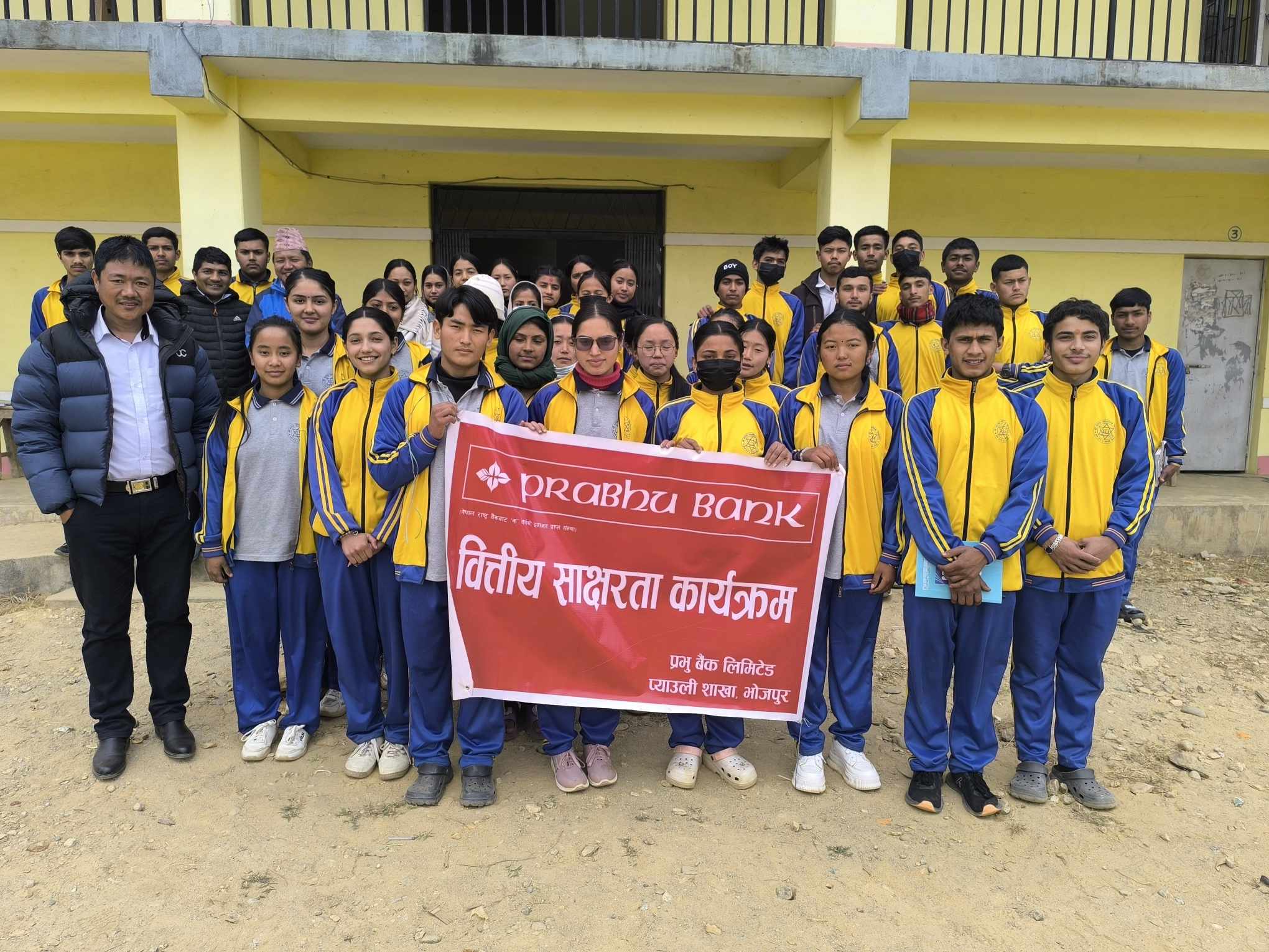 Financial Literacy Program by Pyauli Branch
