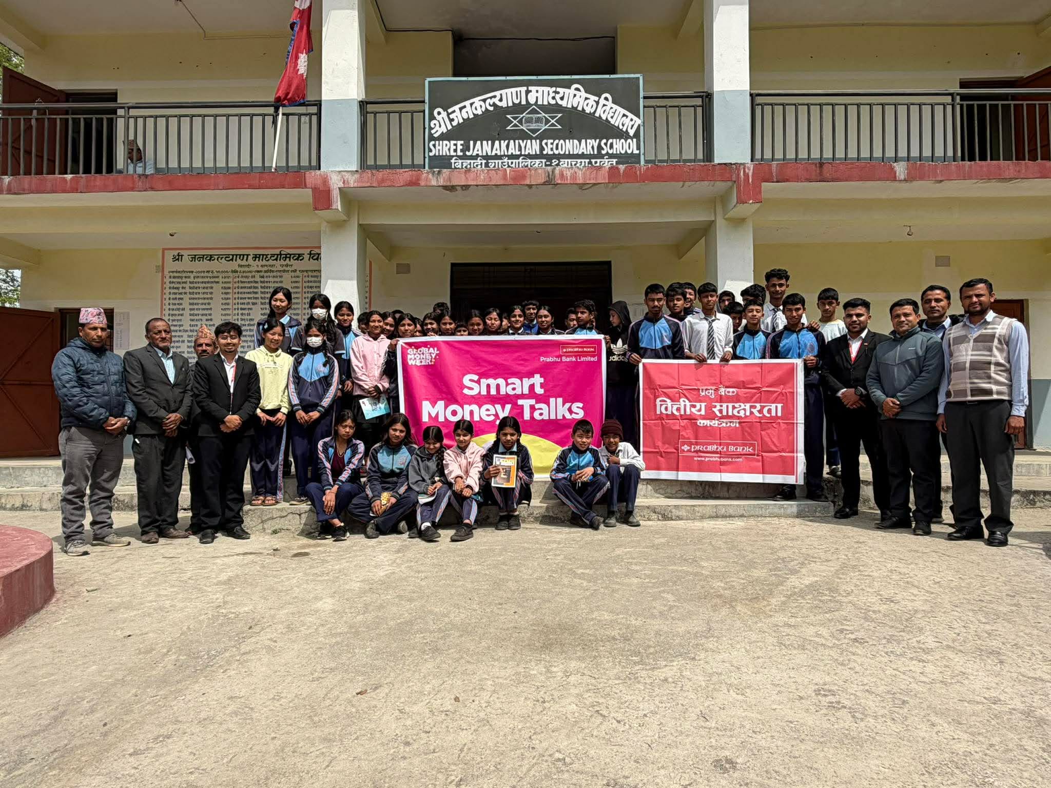 Global Money Week 2026