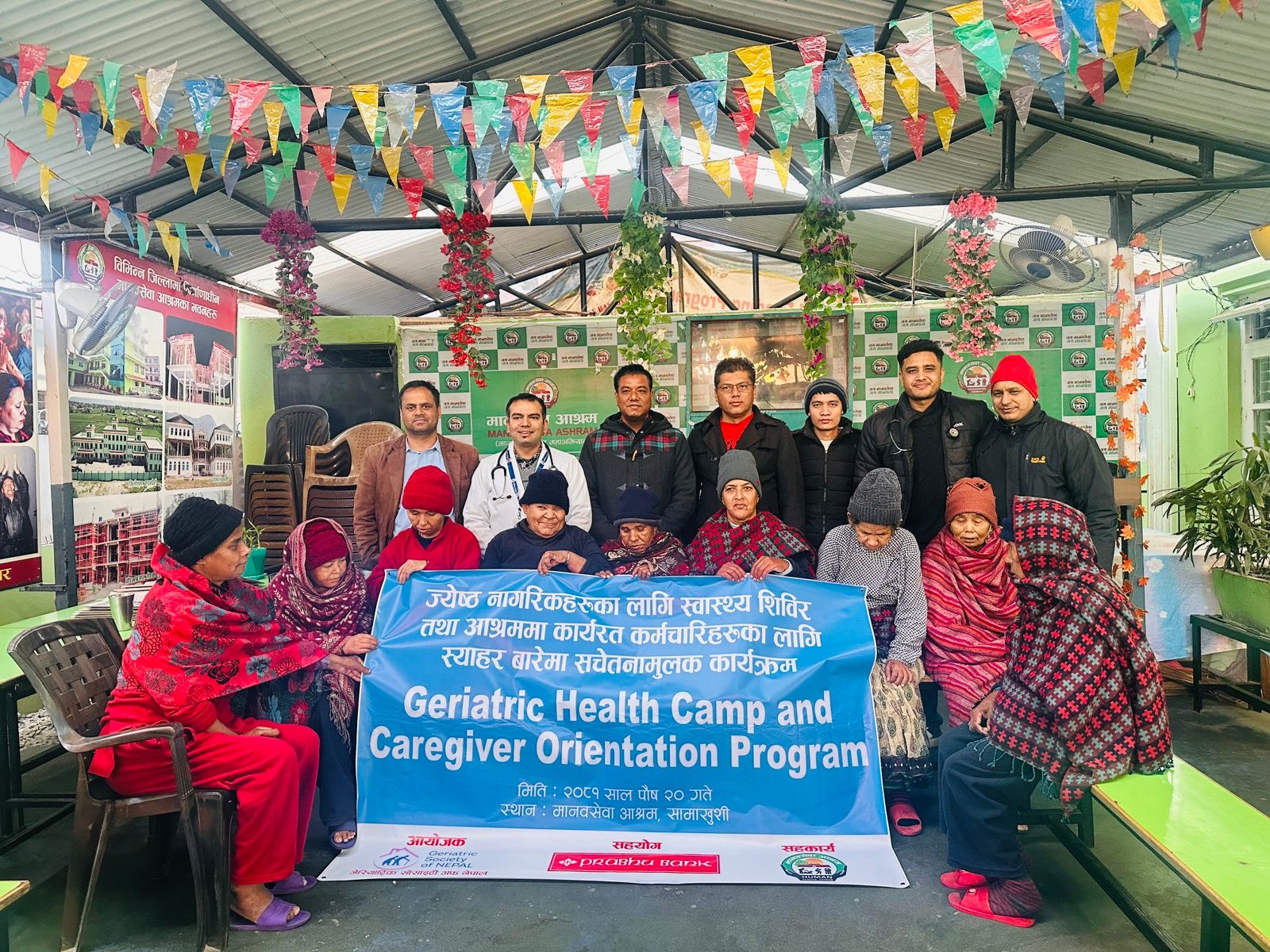 Geriatric Health Screening at Manavsewa Ashram Sankhu