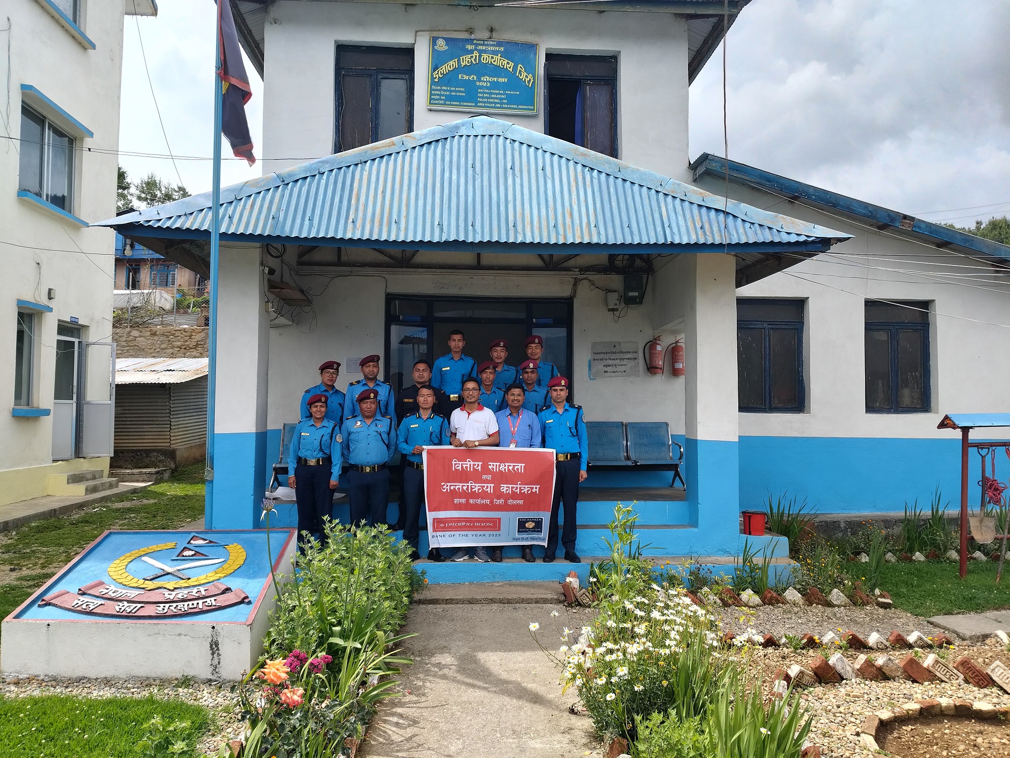 Financial Literacy Program By Jiri Branch