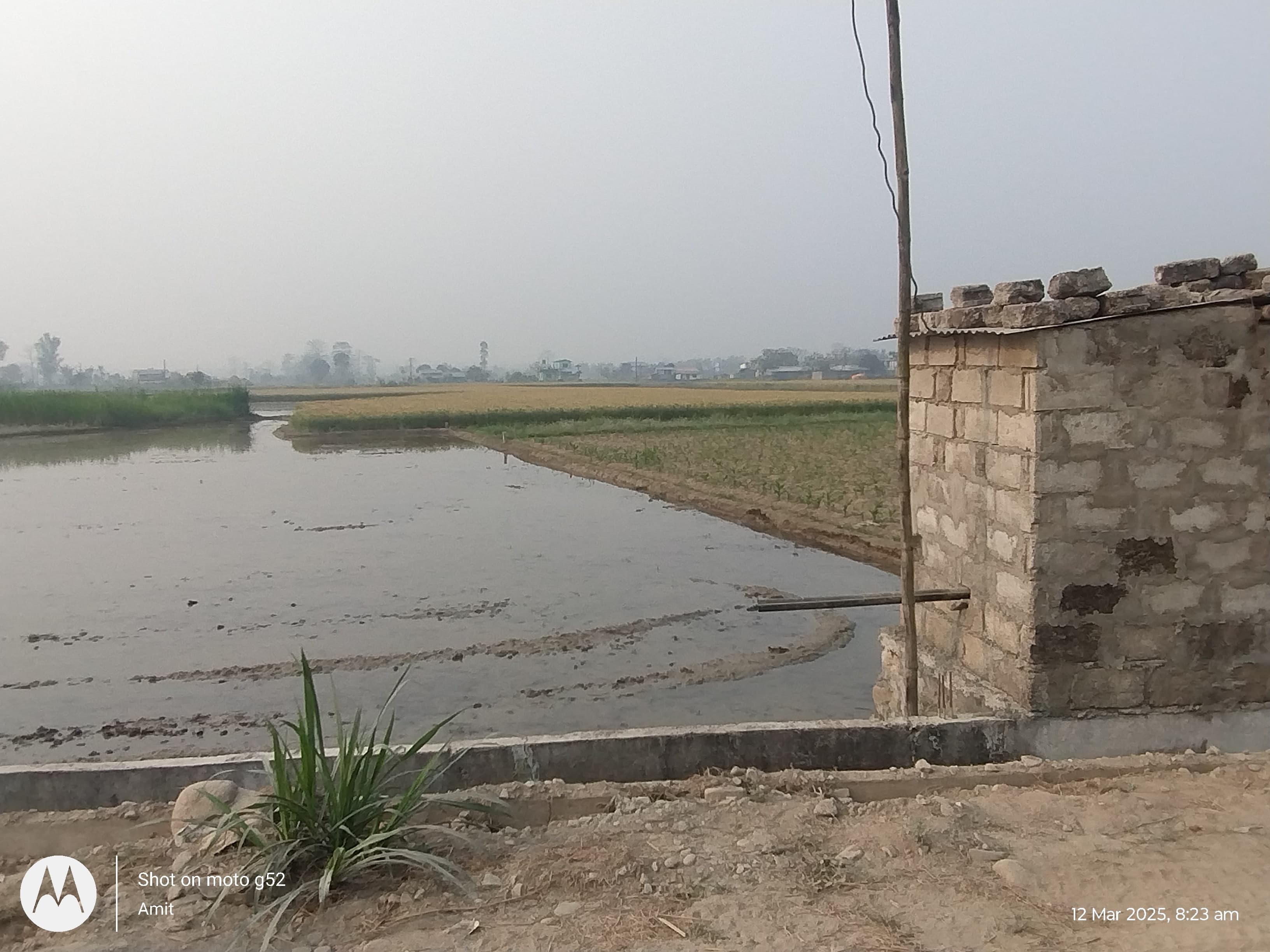 Land at Chitwan